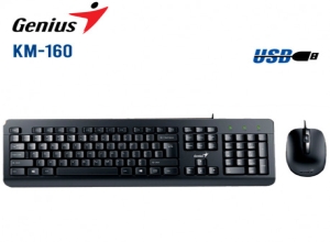 TECLADO GENIUS + MOUSE KM-160 USB SP BLACK