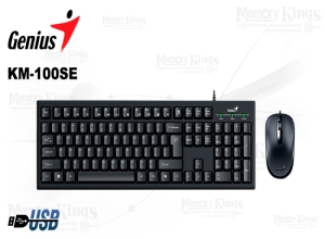 TECLADO  GENIUS+MOUSE KM 100SE AI COPILOT USB BLACK