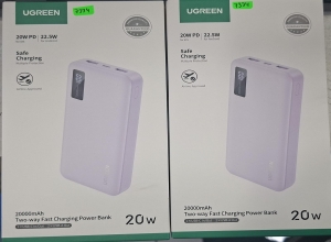 UGREEN  20W TWO-WAY  FAST CHARGING  POWER BANK  PURPLE  PB 312  65590B