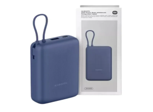 XIAOMI 33W POWER BANK 20000 MAH (INTEGRATED CABLE) T GL PB 2030MIAN