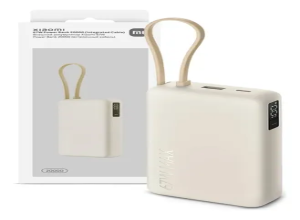 XIAOMI 67W POWER BANK 20000(INTEGRATED CABLE ) TAN